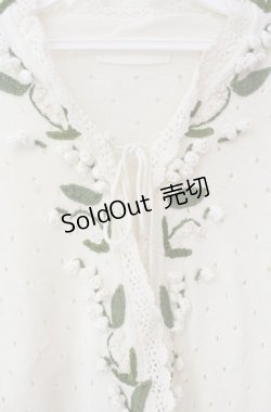 画像2: PINK HOUSE / すずらんモチーフ使いニットボレロ  アイボリー O-25-08-13-001-LO-TO-OW-OS