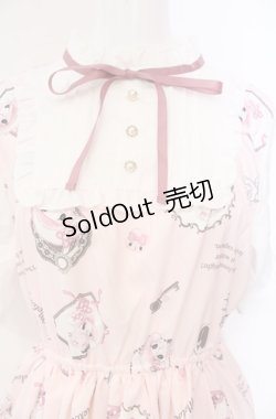 画像2: majoretty / マイメロディ ワンピース L ピンク O-25-08-13-060-LO-OP-IG-OS