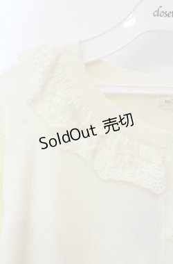 画像2: m petit by misako / AOKフリルニットカーディガン LL アイボリー O-25-08-13-071-LO-TO-OW-OS