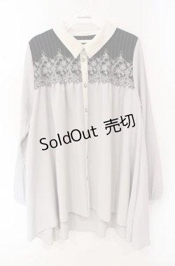 画像1: axes femme / ヨーク刺繍イレヘムチュニック M グレー O-25-08-13-072-AX-TO-OW-OS