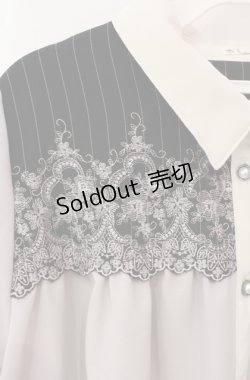 画像2: axes femme / ヨーク刺繍イレヘムチュニック M グレー O-25-08-13-072-AX-TO-OW-OS