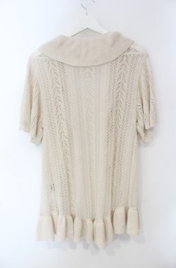 画像2: axes femme NOSTALGIE / 透かしラッフルカーディガン F キナリ O-25-08-13-079-AX-TO-OW-OS