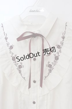画像2: axes femme / バラ刺繍ヨーク切替七分袖ブラウス L キナリ O-25-08-13-081-AX-BL-OW-OS