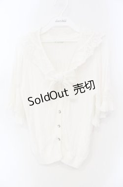 画像1: axes femme / レース付け襟ニットカーディガン M キナリ O-25-08-13-089-AX-TO-OW-ZT029