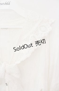 画像2: axes femme / レース付け襟ニットカーディガン M キナリ O-25-08-13-089-AX-TO-OW-ZT029