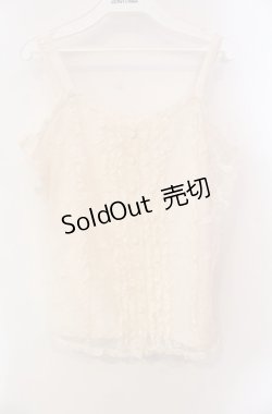 画像1: INGEBORG / レースキャミブラウス  アイボリー O-25-08-13-010-LO-BL-OW-OS