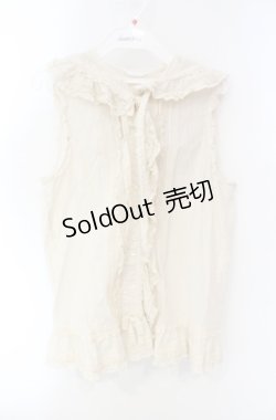 画像1: PINK HOUSE / ローンフリルうさみみフードベスト  生成り O-25-08-13-097-LO-TO-IG-OS