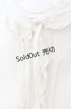 画像2: PINK HOUSE / ローンフリルうさみみフードベスト  生成り O-25-08-13-097-LO-TO-IG-OS