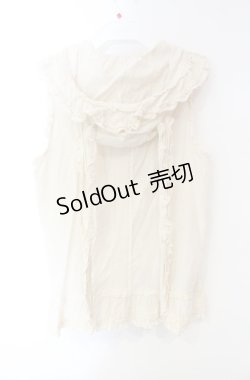 画像3: PINK HOUSE / ローンフリルうさみみフードベスト  生成り O-25-08-13-097-LO-TO-IG-OS