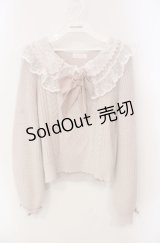 LIZ LISA / レースセーラーニット  ピンク O-25-08-13-015-LO-TO-OW-OS