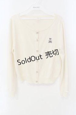 画像1: Secret Honey / クマ刺繍リボン鈕カーディガン  アイボリー O-25-08-13-016-CA-TO-YM-OS