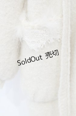 画像2: LIZ LISA / アクリルニットガウンカーディガン 0 シロ O-25-08-13-021-LO-TO-YM-OS