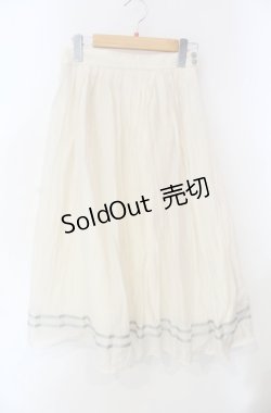 画像1: F i.n.t / ライン使いシアータックスカート F アイボリー O-25-08-13-024-CA-SK-YM-ZT509