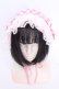 画像1: Amavel / Fairy Dream ハーフボンネット  ピンク O-25-08-14-004-CA-AC-IG-OS (1)