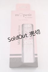 m petit by misako / ミニヘアアイロン  ピンク O-25-08-14-044-LO-ZA-IG-OS