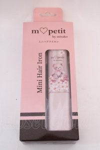 m petit by misako / ミニヘアアイロン  ピンク O-25-08-14-044-LO-ZA-IG-OS