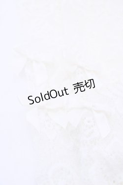 画像2: m petit by misako / AOロングアームカバー  オフ O-25-08-14-045-LO-ZA-IG-OS