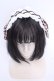 画像1: Amavel / Dreaming Animal Parfait ヘッドドレス  ブラウン O-25-08-14-005-CA-AC-IG-OS (1)