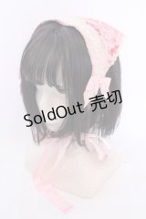 metamorphose / ガーデニングくまちゃんバブーシュカ  ピンク」 O-25-08-14-047-ME-AC-IG-OS
