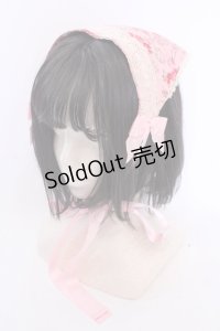 metamorphose / ガーデニングくまちゃんバブーシュカ  ピンク」 O-25-08-14-047-ME-AC-IG-OS