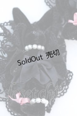 画像2: metamorphose / うさちゃんヘアコーム（２Ｐ）  クロ O-25-08-14-014-ME-AC-IG-OS