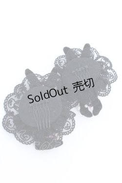 画像3: metamorphose / うさちゃんヘアコーム（２Ｐ）  クロ O-25-08-14-014-ME-AC-IG-OS