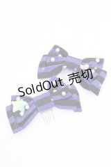 metamorphose / Candy Star Rabbitヘアコーム  レイトブルー O-25-08-14-016-ME-AC-IG-OS