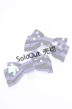 画像1: metamorphose / Candy Star Rabbitヘアコーム  レイトブルー O-25-08-14-016-ME-AC-IG-OS