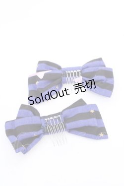 画像2: metamorphose / Candy Star Rabbitヘアコーム  レイトブルー O-25-08-14-016-ME-AC-IG-OS
