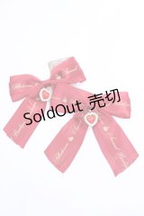Amavel / 推しカラーリボンクリップ  アカ O-25-08-14-019-CA-AC-IG-OS