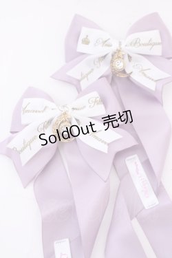 画像2: Amavel / Lunar Phase リボンバレッタ  ラベンダー O-25-08-14-022-CA-AC-IG-OS