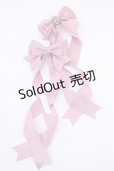 Amavel / CoffretaBijouツインテリボンバレッタ  ピンク O-25-08-14-023-CA-AC-IG-OS
