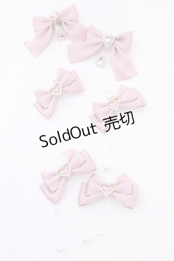 画像1: Rojita / パールガーランド付トリプルリボンクリップ  ピンク O-25-08-14-027-LO-AC-IG-OS