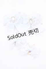 LIZ LISA / バニードット4つセットクリップ  サックス O-25-08-14-028-LO-ZA-IG-OS
