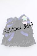 metamorphose / Candy Star Rabbit レースカフス  レイトブルー O-25-08-14-029-ME-ZA-IG-OS