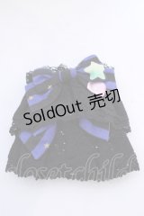 metamorphose / Candy Star Rabbit レースカフス  レイトブルー O-25-08-14-029-ME-ZA-IG-OS