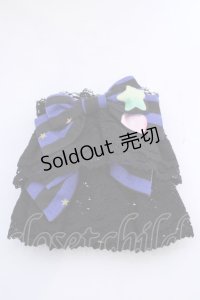 metamorphose / Candy Star Rabbit レースカフス  レイトブルー O-25-08-14-029-ME-ZA-IG-OS