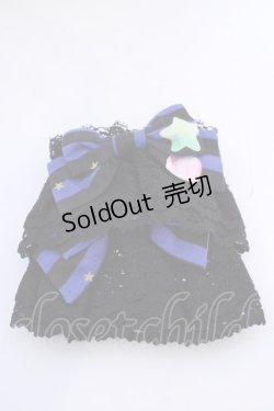 画像1: metamorphose / Candy Star Rabbit レースカフス  レイトブルー O-25-08-14-029-ME-ZA-IG-OS