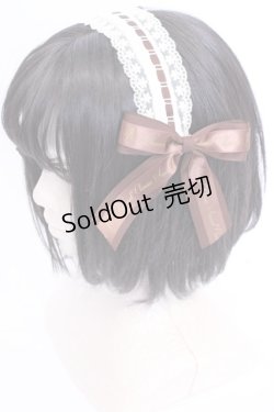 画像3: Amavel / サイドリボンレースカチューシャ  ブラウン×生成り O-25-08-14-003-CA-AC-IG-OS