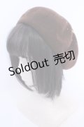 metamorphose / CLフロッキーうさぎベレー  ブラウン O-25-08-14-035-ME-AC-IG-ZT-K004
