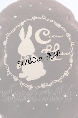 画像3: metamorphose / CLフロッキーうさぎベレー  ブラウン O-25-08-14-035-ME-AC-IG-ZT-K004