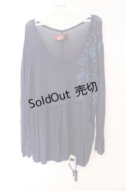 画像1: gouk / 和柄バルーンカットソー  ネイビー O-25-08-16-036-GO-TO-OW-OS