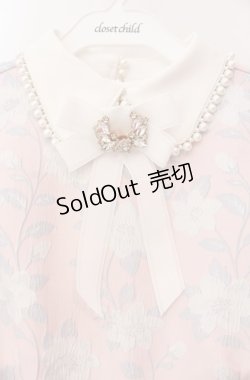 画像2: Swankiss / EK J/Q frill O/P　ワンピース F ピンク O-25-08-16-044-CA-OP-OW-OS