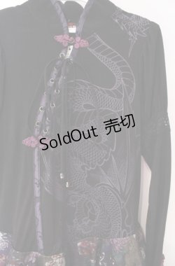 画像2: Qutie Frash / チャイナワンピース  ブラック×パープル O-25-08-16-045-QU-OP-OW-OS
