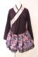 画像1: Qutie Frash / 振袖着物ワンピース  パープル O-25-08-16-046-QU-CO-OW-OS (1)