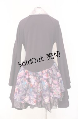 画像4: Qutie Frash / 振袖着物ワンピース  パープル O-25-08-16-046-QU-CO-OW-OS