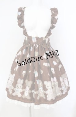 画像1: Angelic Pretty / なかよしジンジャークッキースカート  ブラウン O-25-08-16-061-AP-SK-OW-OS