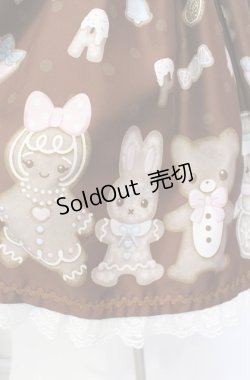 画像3: Angelic Pretty / なかよしジンジャークッキースカート  ブラウン O-25-08-16-061-AP-SK-OW-OS