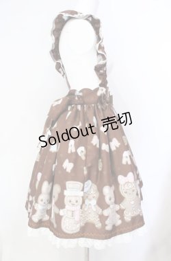 画像4: Angelic Pretty / なかよしジンジャークッキースカート  ブラウン O-25-08-16-061-AP-SK-OW-OS