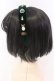 画像2: Enchantlic Enchantilly / 宝石箱カチューシャ  グリーン O-25-08-16-1010-LO-AC-OW-OS (2)